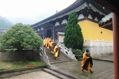 癸巳年正月初一雁荡山能仁寺普供(图13)
