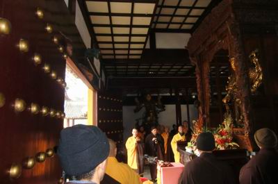 癸巳年正月初一雁荡山能仁寺普供(图20)