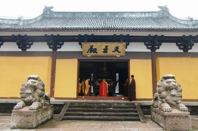 癸巳年正月初一雁荡山能仁寺普供(图23)
