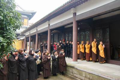 癸巳年正月初一雁荡山能仁寺普供(图29)