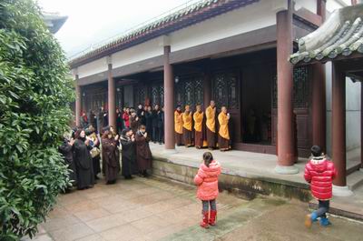 癸巳年正月初一雁荡山能仁寺普供(图30)