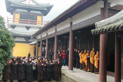 癸巳年正月初一雁荡山能仁寺普供(图31)