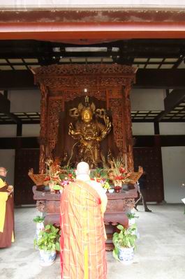 癸巳年正月初一雁荡山能仁寺普供(图18)