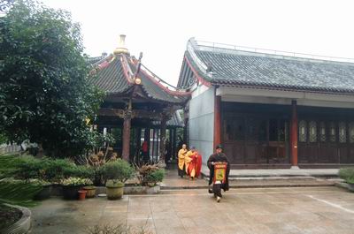 癸巳年正月初一雁荡山能仁寺普供(图33)