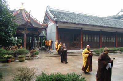 癸巳年正月初一雁荡山能仁寺普供(图34)