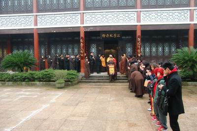 癸巳年正月初一雁荡山能仁寺普供(图38)