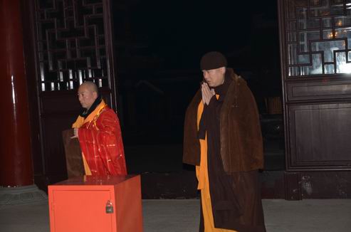 2013年2月24（岁次癸巳年正月十五）雁荡山能仁寺举行一年一度的请职仪式(图9)