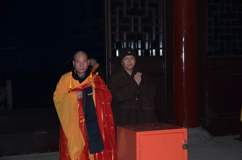 2013年2月24（岁次癸巳年正月十五）雁荡山能仁寺举行一年一度的请职仪式(图13)