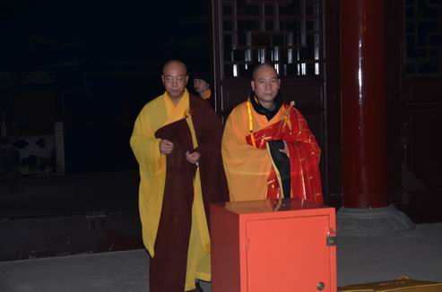 2013年2月24（岁次癸巳年正月十五）雁荡山能仁寺举行一年一度的请职仪式(图14)