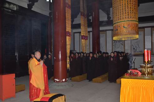 2013年2月24（岁次癸巳年正月十五）雁荡山能仁寺举行一年一度的请职仪式(图16)