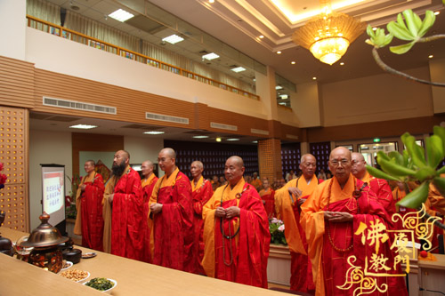 第五届海峡论坛·闽台佛教教育交流研讨会第二坛两岸和平祈福大法会在金门隆重举行(图1)
