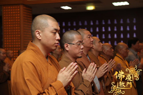 第五届海峡论坛·闽台佛教教育交流研讨会第二坛两岸和平祈福大法会在金门隆重举行(图20)