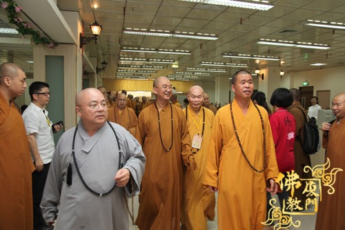 第五届海峡论坛·闽台佛教教育交流研讨会第二坛两岸和平祈福大法会在金门隆重举行(图37)