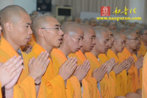 闽南佛学院隆重举行第十三届本科暨第七届预科毕业典礼(图6) 闽南佛学院隆重举行第十三届本科暨第七届预科毕业典礼(图6)