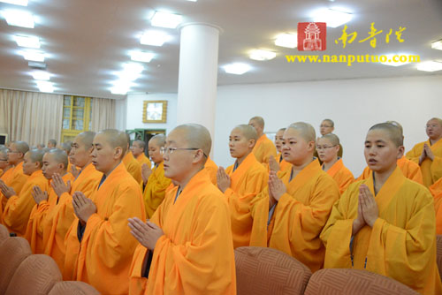 闽南佛学院隆重举行第十三届本科暨第七届预科毕业典礼(图7) 闽南佛学院隆重举行第十三届本科暨第七届预科毕业典礼(图7)