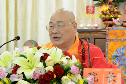 闽南佛学院隆重举行第十三届本科暨第七届预科毕业典礼(图8) 闽南佛学院隆重举行第十三届本科暨第七届预科毕业典礼(图8)