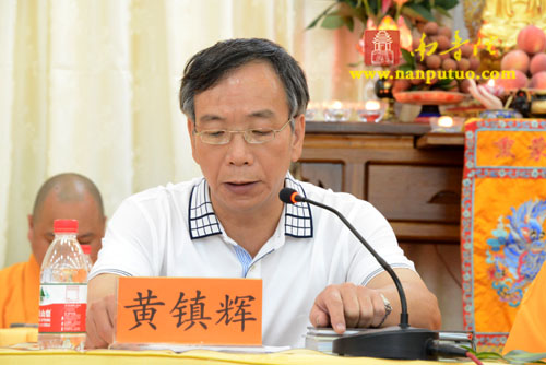 闽南佛学院隆重举行第十三届本科暨第七届预科毕业典礼(图10) 闽南佛学院隆重举行第十三届本科暨第七届预科毕业典礼(图10)