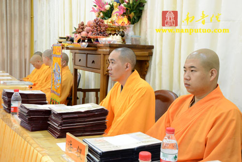 闽南佛学院隆重举行第十三届本科暨第七届预科毕业典礼(图12) 闽南佛学院隆重举行第十三届本科暨第七届预科毕业典礼(图12)