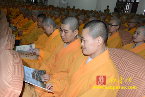 闽南佛学院隆重举行第十三届本科暨第七届预科毕业典礼(图14) 闽南佛学院隆重举行第十三届本科暨第七届预科毕业典礼(图14)