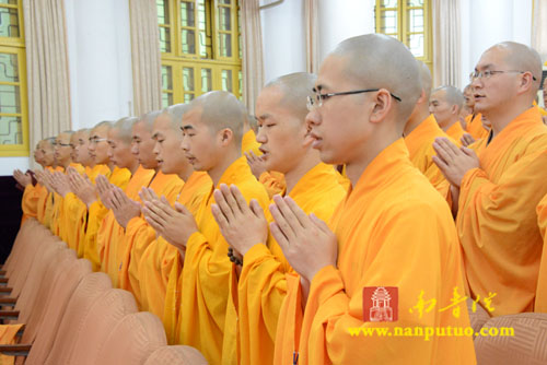 闽南佛学院隆重举行第十三届本科暨第七届预科毕业典礼(图33) 闽南佛学院隆重举行第十三届本科暨第七届预科毕业典礼(图33)