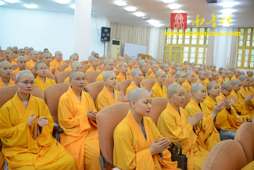 闽南佛学院隆重举行第十三届本科暨第七届预科毕业典礼(图24) 闽南佛学院隆重举行第十三届本科暨第七届预科毕业典礼(图24)