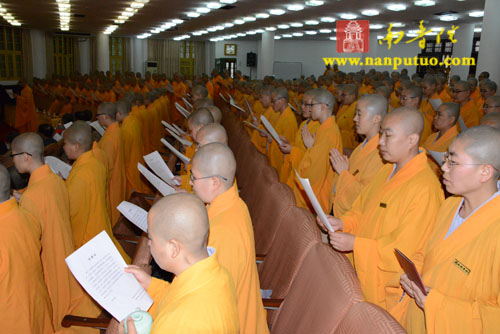闽南佛学院隆重举行第十三届本科暨第七届预科毕业典礼(图26) 闽南佛学院隆重举行第十三届本科暨第七届预科毕业典礼(图26)