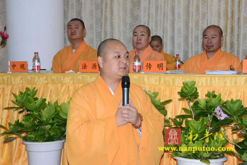 闽南佛学院隆重举行第十三届本科暨第七届预科毕业典礼(图27) 闽南佛学院隆重举行第十三届本科暨第七届预科毕业典礼(图27)