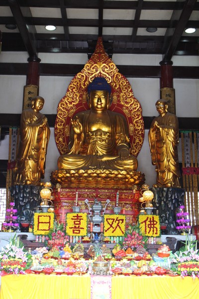 雁荡山能仁禅寺设盂兰盆法会回向十方法界有情(图1)
