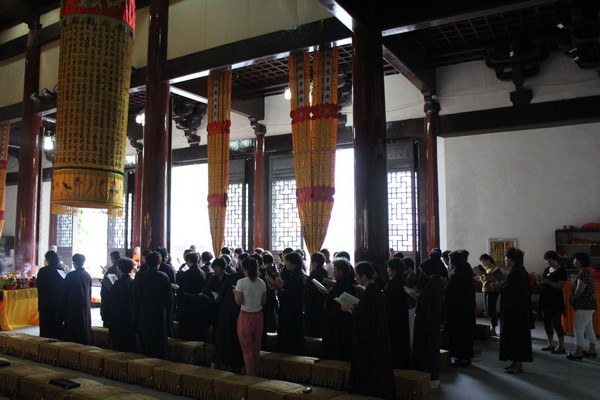 雁荡山能仁禅寺设盂兰盆法会回向十方法界有情(图9)