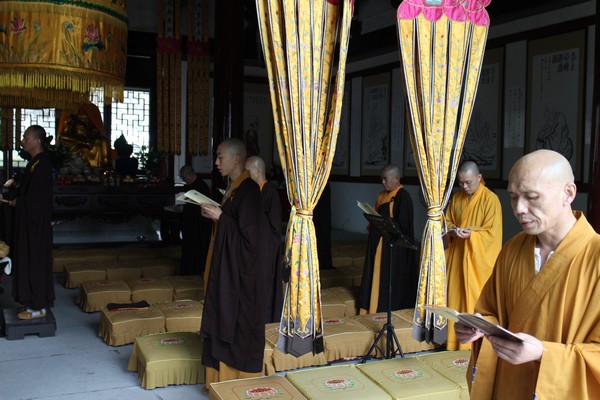 雁荡山能仁禅寺设盂兰盆法会回向十方法界有情(图11)