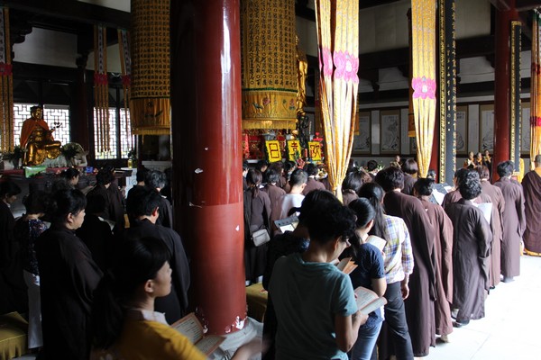 雁荡山能仁禅寺设盂兰盆法会回向十方法界有情(图14)