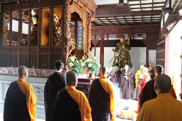 雁荡山能仁禅寺设盂兰盆法会回向十方法界有情(图24)