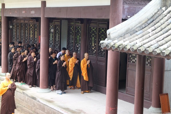 雁荡山能仁禅寺设盂兰盆法会回向十方法界有情(图28)