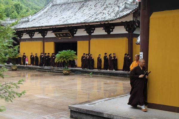 雁荡山能仁禅寺设盂兰盆法会回向十方法界有情(图26)