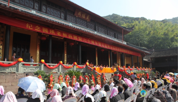 天童禅寺隆重举行纪念圆瑛老和尚圆寂60周年暨天童历代住持顶相开光法会(图6)