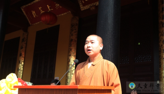 天童禅寺隆重举行纪念圆瑛老和尚圆寂60周年暨天童历代住持顶相开光法会(图5)