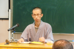 宗廷法师在雁荡山能仁养正院开讲大乘广五蕴论(图2)