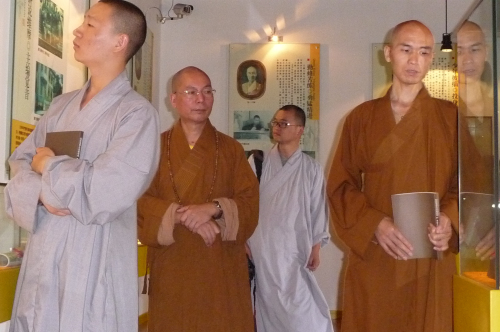 杭州佛学院师生到能仁寺参学(图5)