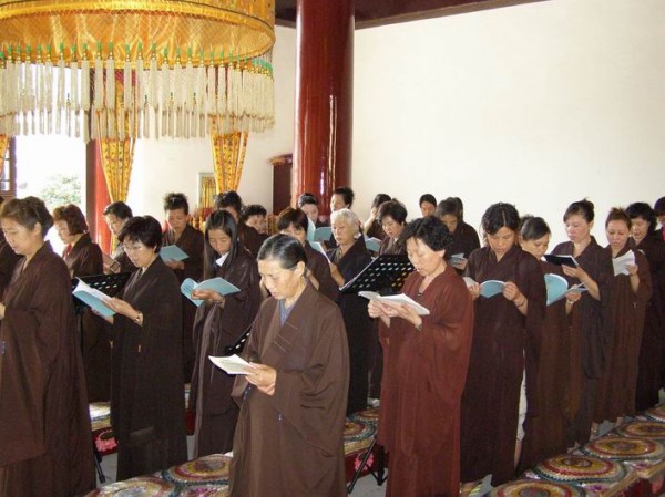 雁荡山能仁寺于佛欢喜日隆重举行盂兰盆法会(图11)