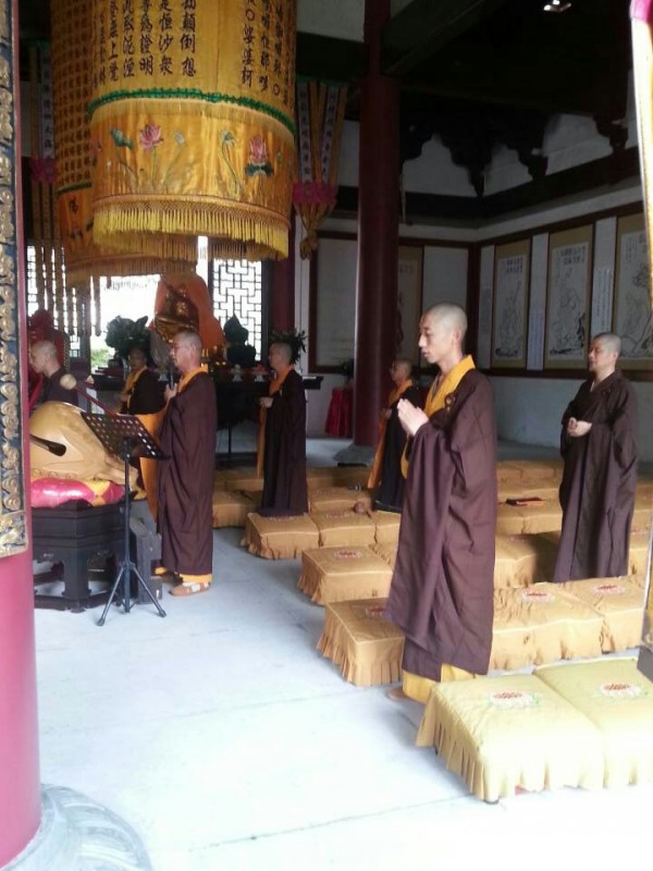 雁荡山能仁寺于佛欢喜日隆重举行盂兰盆法会(图13)