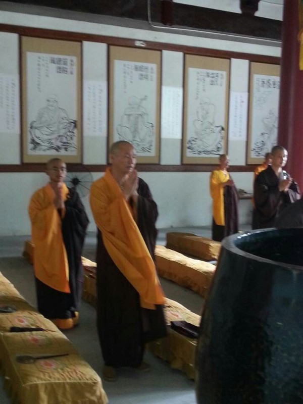 雁荡山能仁寺于佛欢喜日隆重举行盂兰盆法会(图14)
