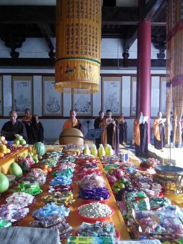 雁荡山能仁寺于佛欢喜日隆重举行盂兰盆法会(图15)