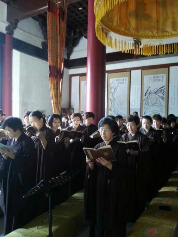 雁荡山能仁寺于佛欢喜日隆重举行盂兰盆法会(图16)
