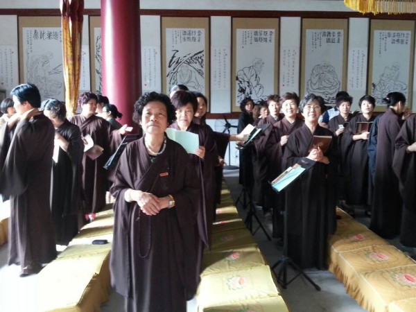 雁荡山能仁寺于佛欢喜日隆重举行盂兰盆法会(图17)
