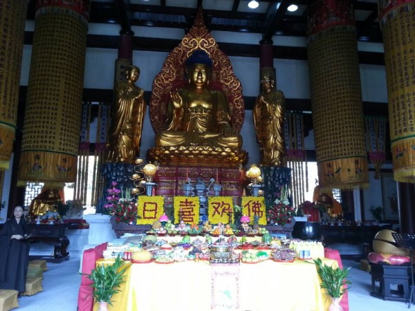 雁荡山能仁寺于佛欢喜日隆重举行盂兰盆法会(图18)