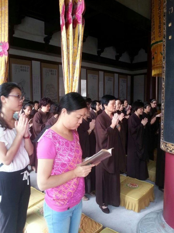 雁荡山能仁寺于佛欢喜日隆重举行盂兰盆法会(图19)