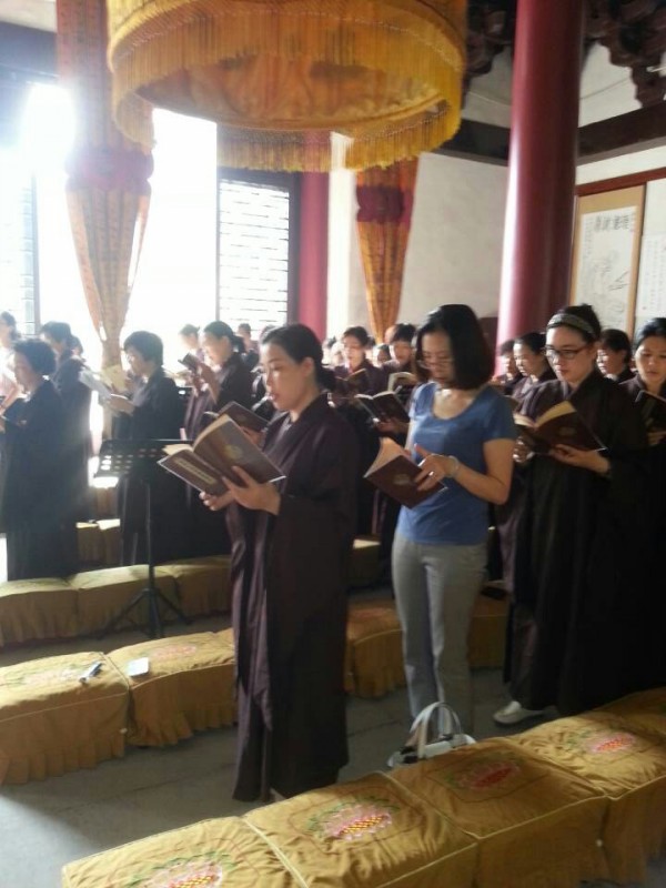 雁荡山能仁寺于佛欢喜日隆重举行盂兰盆法会(图20)