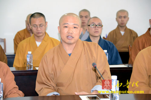 则悟大和尚续任厦门南普陀寺方丈(图9)