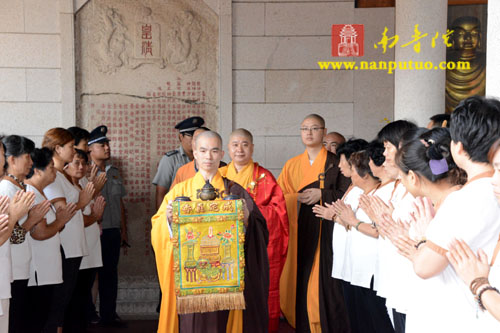 则悟大和尚续任厦门南普陀寺方丈(图31)