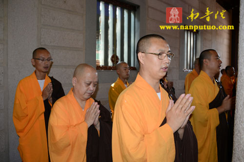 则悟大和尚续任厦门南普陀寺方丈(图43)